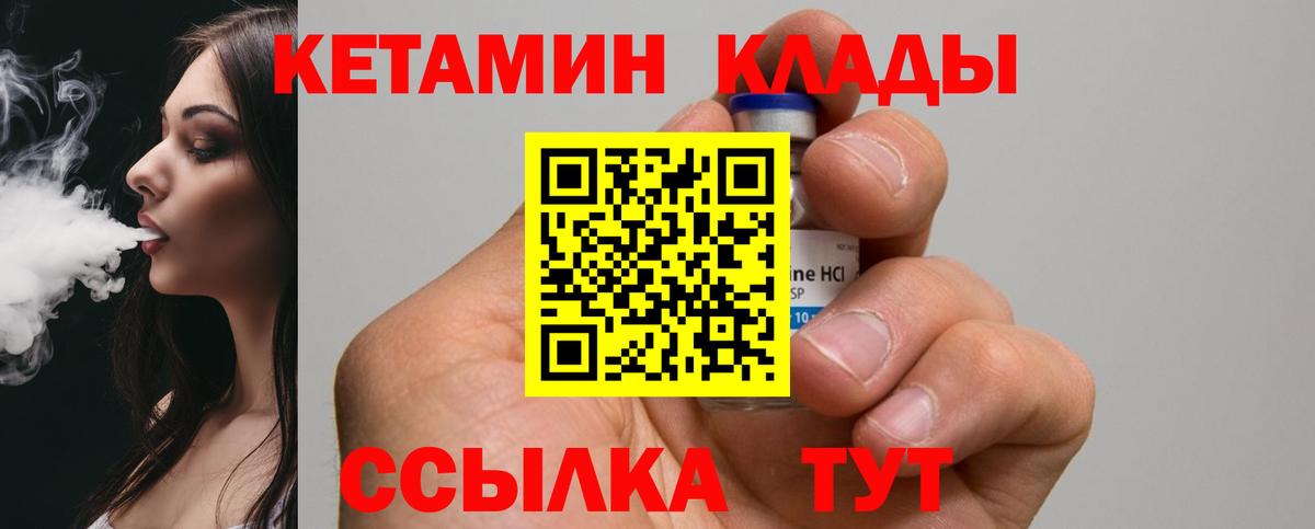 A PVP Жуковский