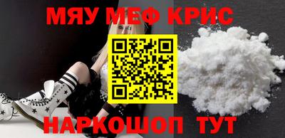 хмурый Кулебаки