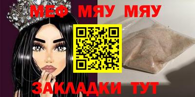 хмурый Кулебаки