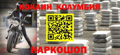 хмурый Кулебаки