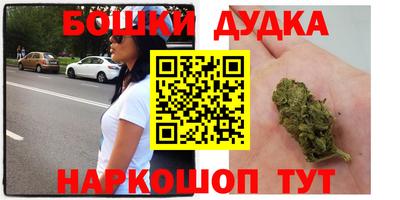 хмурый Кулебаки