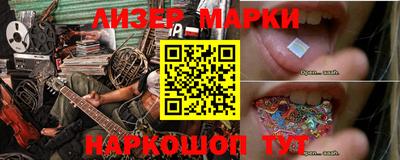 мяу мяу мука Кунгур