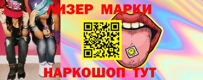 хмурый Кулебаки