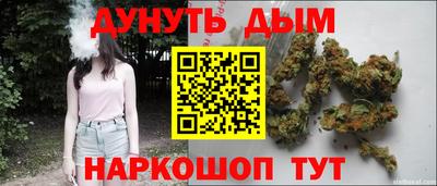 таблы Чапаевск