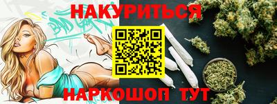 мяу мяу мука Кунгур
