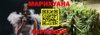 кокаин Кумертау