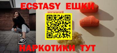 хмурый Кулебаки