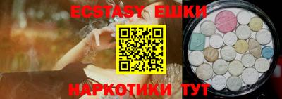 хмурый Кулебаки