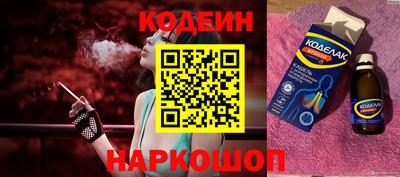 хмурый Кулебаки