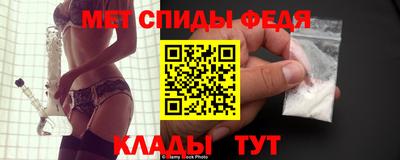 кокаин Кумертау