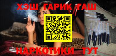 кокаин Кумертау