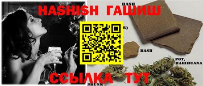 кокаин Кумертау